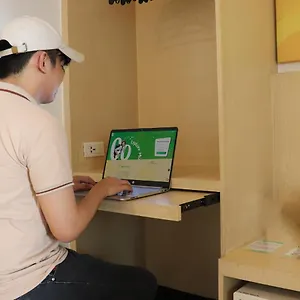 艾米塔go酒店 酒店